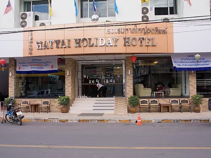 Hatyai Holiday Hotel 핫야이 외부 사진