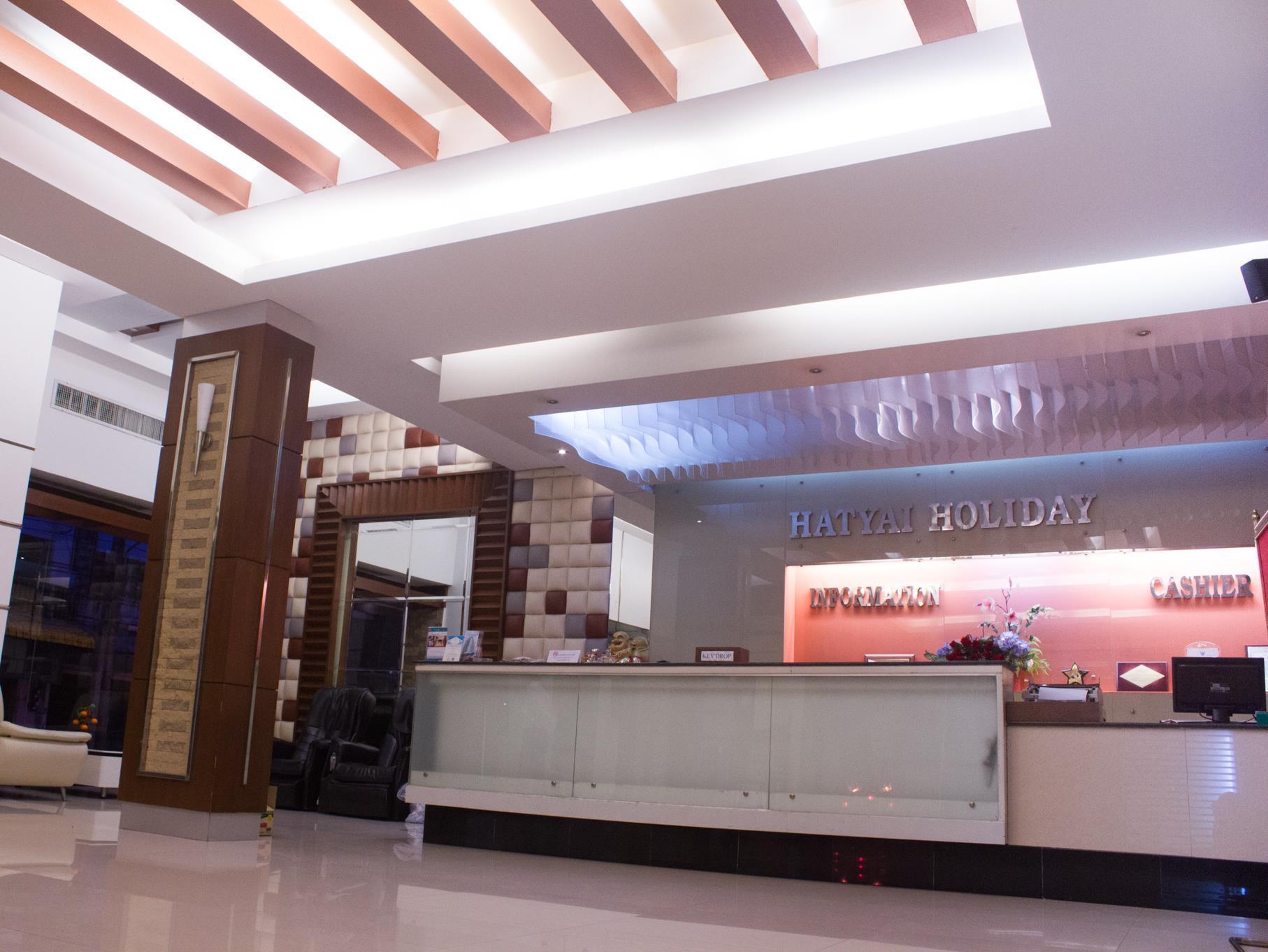 Hatyai Holiday Hotel 핫야이 외부 사진
